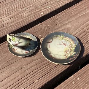 Vintage‎ Miniature Dragon Teacup Saucer Set Made in Japan